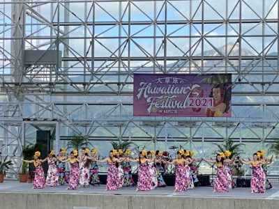 「大草原のハワイアンフェスティバル2021」に出演しました！